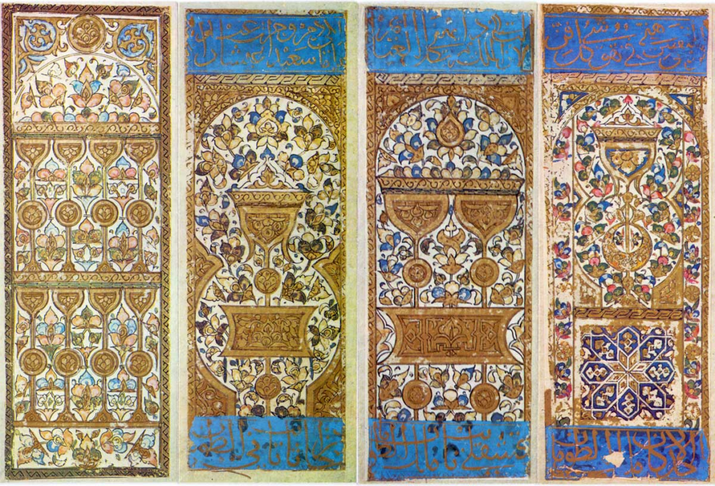 Ornate Arabic playing card designs adorned with dense gold and blue motifs.